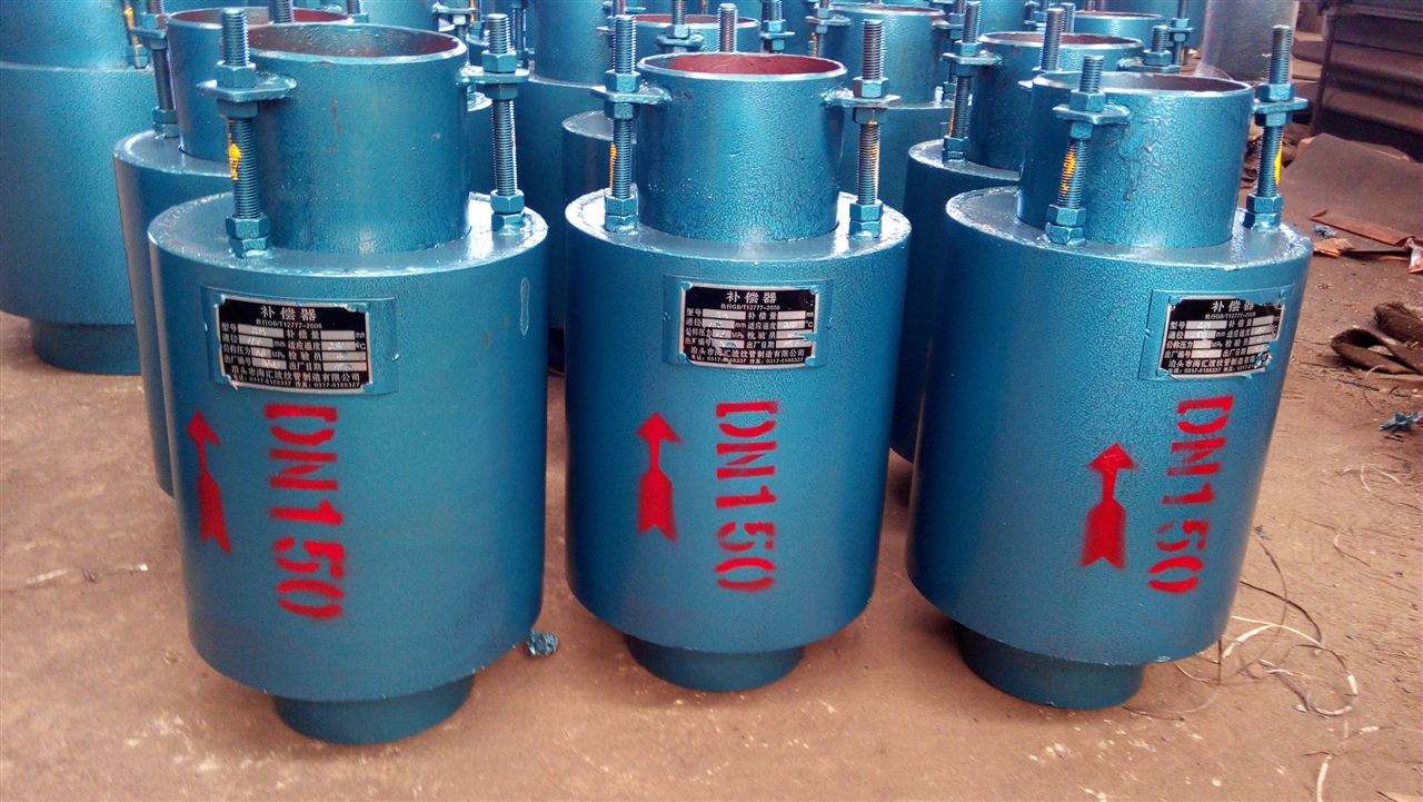 哈尔滨补偿器