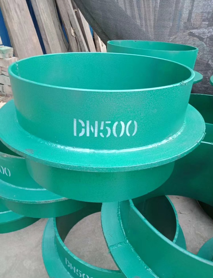 西宁02S404刚性防水套管