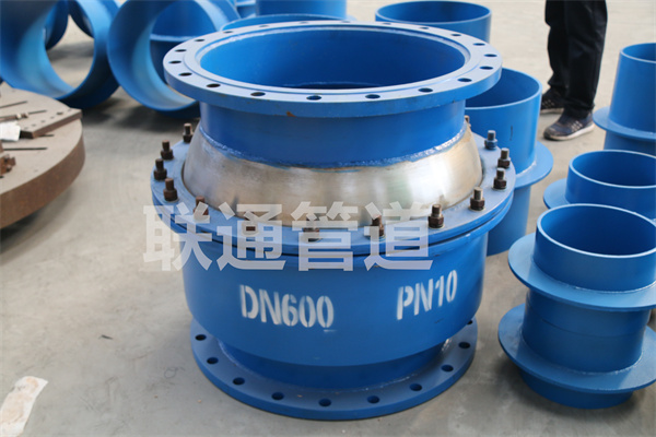 河北球形补偿器