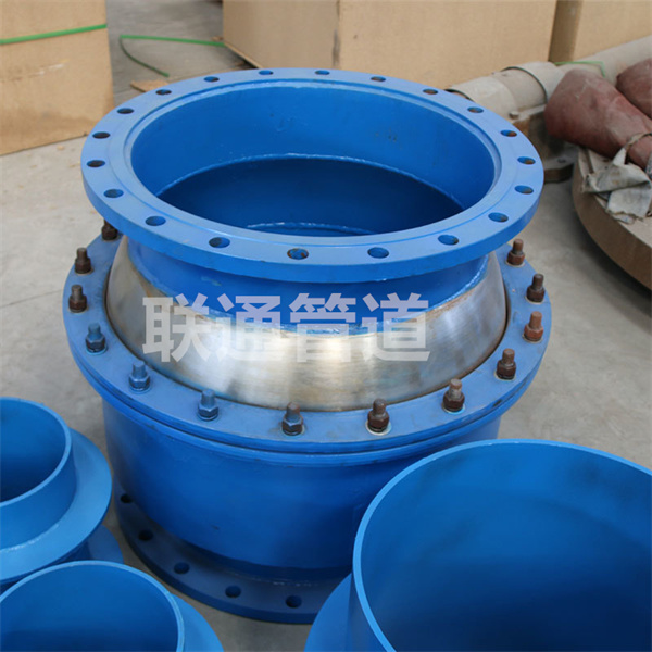 青海球形补偿器