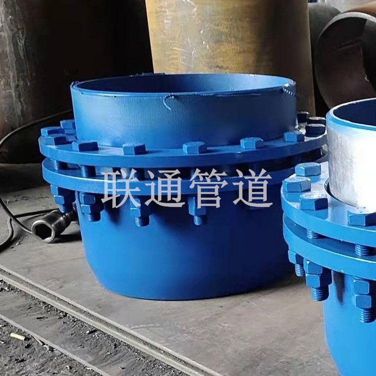 大拉杆补偿器调整视频