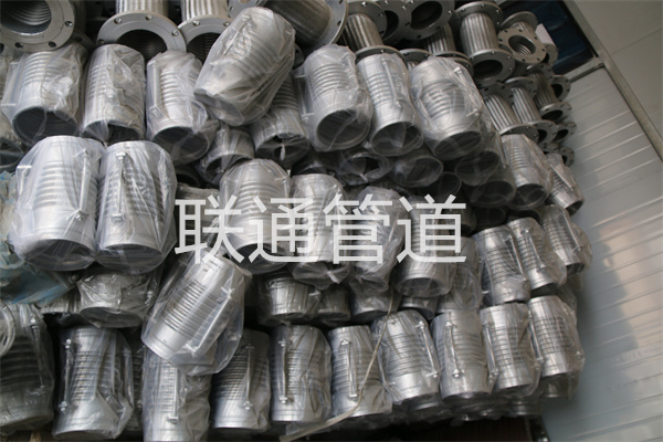 管道的补偿器