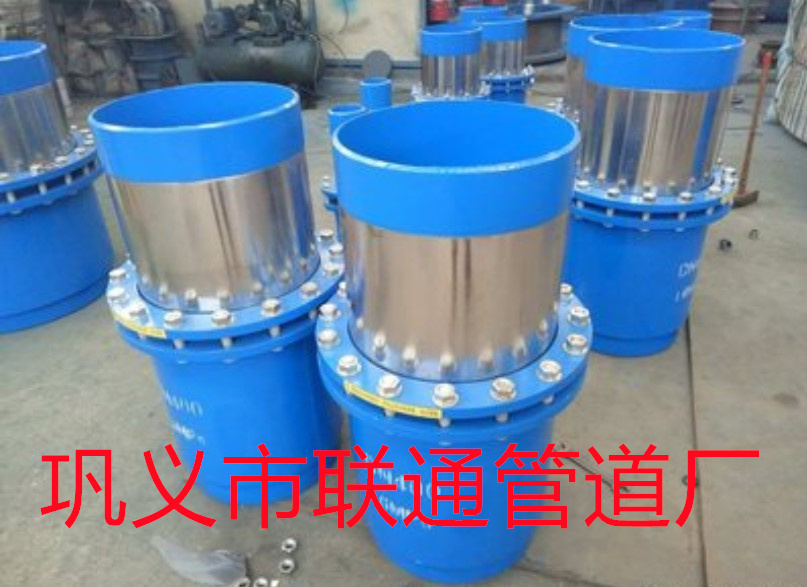 无推力套筒补偿器形式