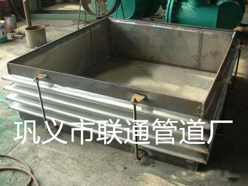 法兰波纹补偿器材质