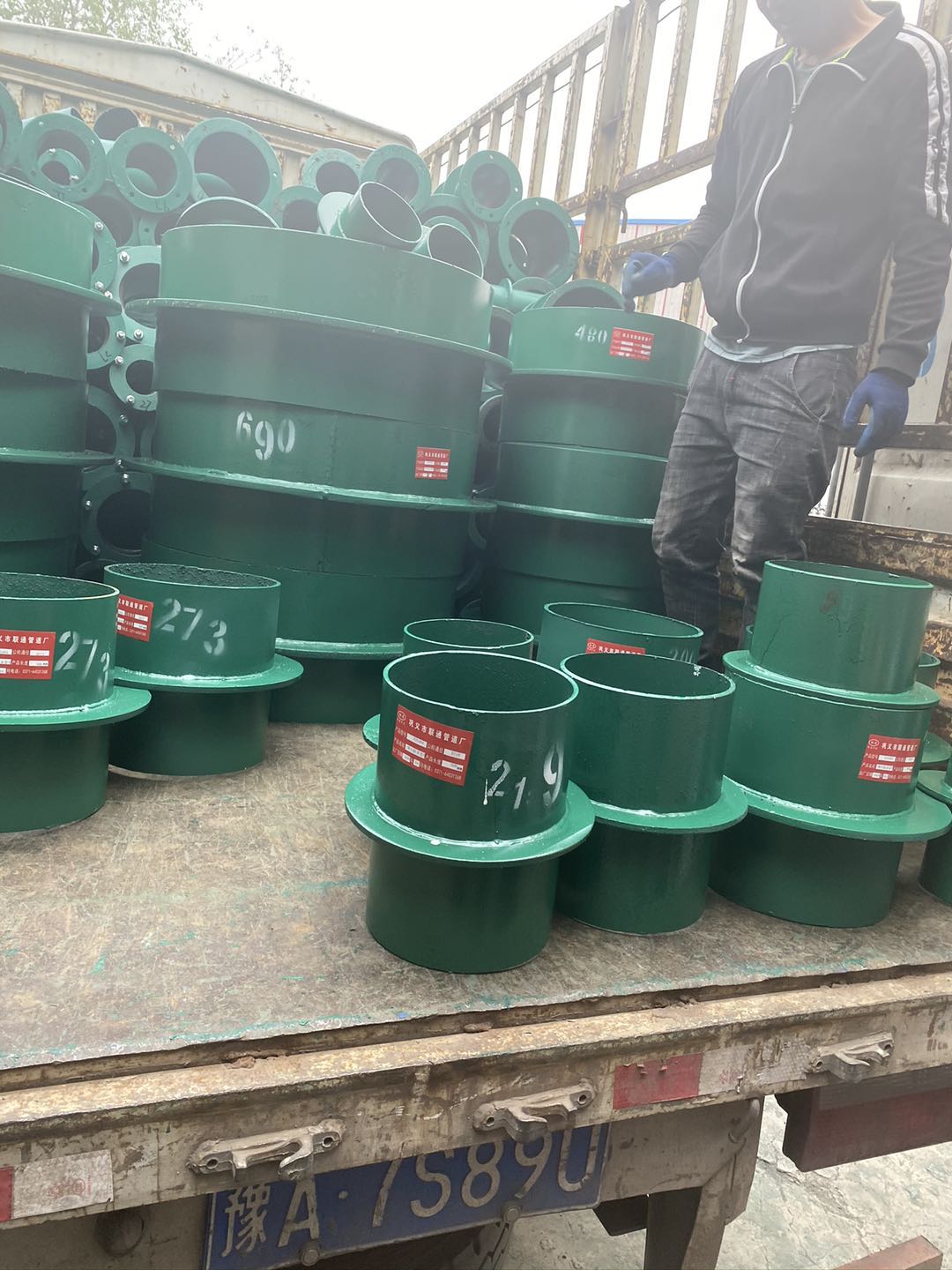 刚性防水套管对地下室防水工程设计的9项准则