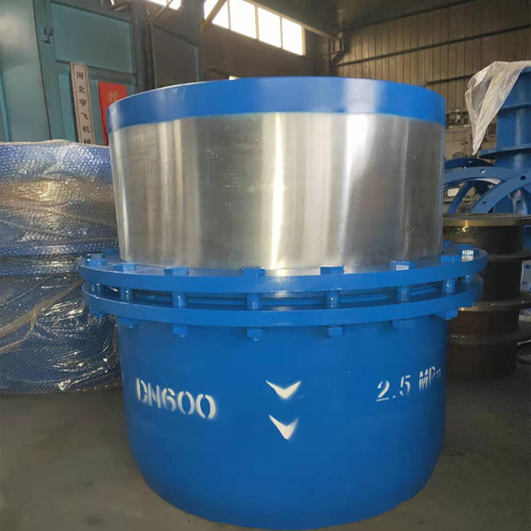 宁夏弹性套筒补偿器图集